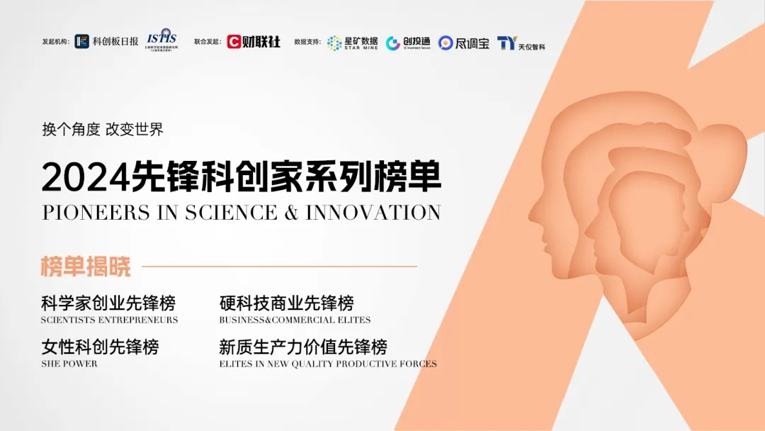 <a href=http://m.huluwashop.cn/news/2408121041325.html target=_blank class=infotextkey>集成芯片</a>與<a href=http://m.huluwashop.cn/news/2408121041325.html target=_blank class=infotextkey>芯粒技術(shù)</a>白皮書(shū)